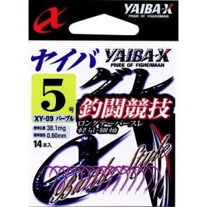 ささめ針 XY09 ヤイバ グレ 釣闘競技 パープル 5号