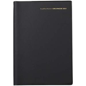 フランクリン プランナー オーガナイザー 1日1ページ PVC 2021年4月始まり B6 ブラック 65340