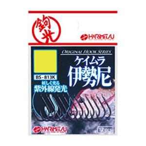 HARIMITSU ケイムラ伊勢尼 10号 BS-813K