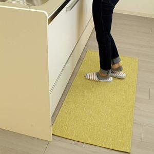 サンベルム PallyPallyキッチンマット イエロー TU17304 56×120cm