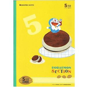 ショウワノート ドラえもん 学習帳 B5判 5mm方眼罫 5冊パック 黄 KS-5Y*5