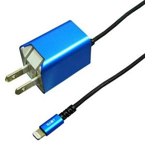 バウト PREMIUM AC Charger  充電器 Lightning Hard Cable  2.4A ブ