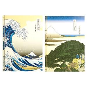 日興美術 ノート 富嶽名作選 東海道保土ヶ谷 青山圓座枩 2冊セット A5 NRS0010