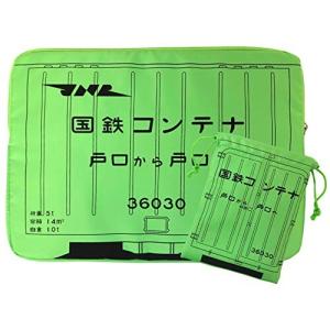 ポポンデッタの鉄道グッズ 6000形式 国鉄 コンテナパソコンケース PDG-8002