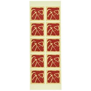 ギフトシール 和風 和-紅色/赤  IR-1S