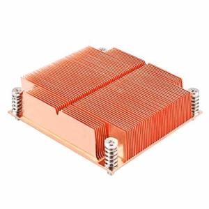 Silver Stone パッシブ放熱 クーラー SST-XE01-2011