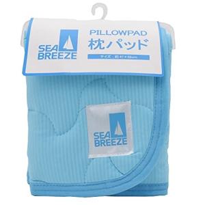 MORIPiLO モリシタ SEABREEZE 枕パッド ブルー 冷感 もちもち 洗える 47x58cm