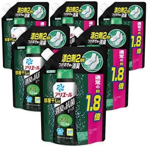 アリエール 消臭&抗菌ビーズ 洗剤の7倍の消臭成分 部屋干し マイルドシトラス 詰め替え 約1.8倍×6袋