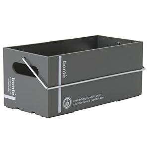 八幡化成 ハンドル付き収納ケース way-be bont?(ボンテ) コンテナ 1011 グレー W11.8×D22.8×H10.7cm 日本製