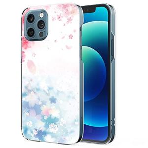 iitrust Xperia Ace II SO-41B ケース エクスぺリアAce II カバー SO-41Bケース スマホケース カメラ穴 耐衝撃 桜の花 アニ
