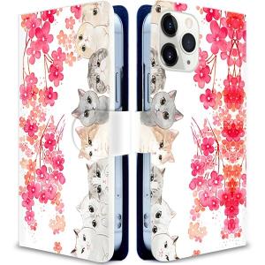 iitrust AQUOS sense3 lite ケース 手帳型 sense3 lite ケース スタンド機能 カードホルダ付き 猫シリーズ1 AQS3L-Y02-CR1