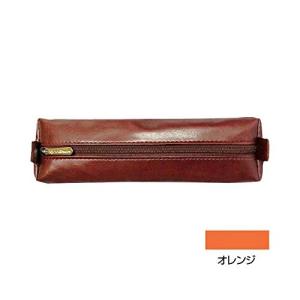 PUレザーミニペンケース オレンジ GPU-MPN-03