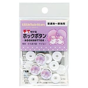ミササ 手で付ける キキララホックボタン No.1141