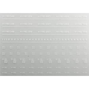 レボリューションファクトリー Nゲージ オハフ61インレタ 錦糸町 7072