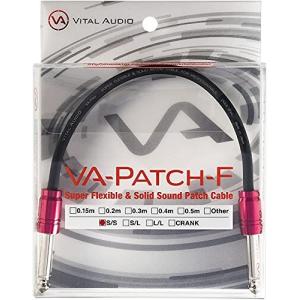 Vital Audio VA-Patch-F-0.3m S/S 高品位新素材パッチケーブル