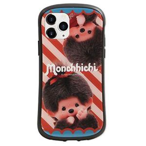 グランサンク モンチッチ i select iPhone 11 Pro ケース  MMC-08A
