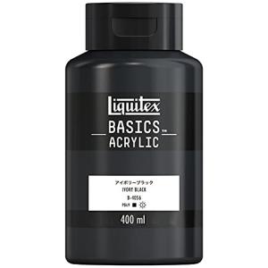 リキテックス アクリル絵具 リキテックス ベーシックス アイボリーブラック B-056 400ml