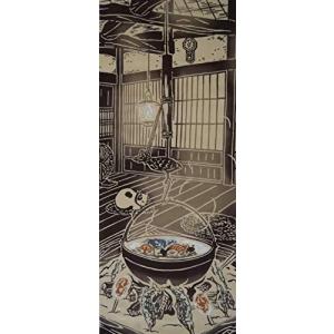 戸田屋商店 梨園染 手ぬぐい 囲炉裏 270