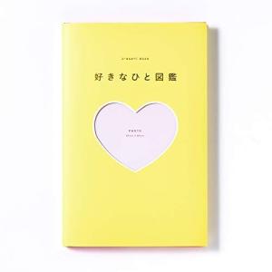 いろは出版 present book 好きなひと図鑑  L-BSZ-02