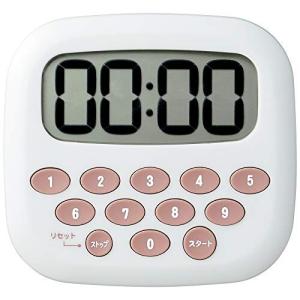 エムワイエス キッチンタイマー デジタル ライトブルー 10キータイマー HAKARU KT-602 LB