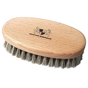 コンドウ ドイツ製 靴磨き ブラシ 天然 馬毛 シルバー Lサイズ DONOK Selected Horsehair Brush