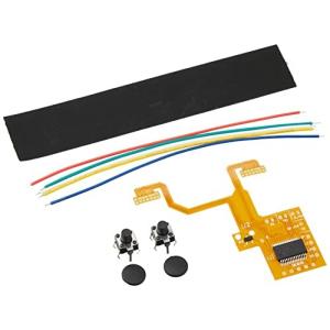 XBox One elite専用 コントローラー連射キット カスタマイズ - Rapid Fire 取り付けマニュアル