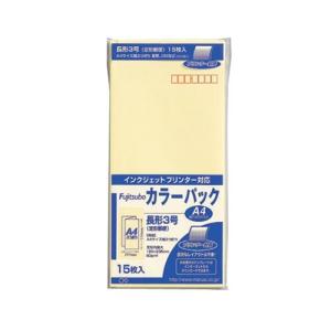 マルアイ 封筒 長形3号 長3 カラー封筒 クリーム 150枚 PN-3CX10P