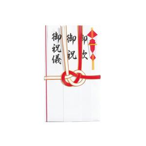 マルアイ 祝儀袋 お祝 赤白 耳金 7本 結び切り 御祝儀 御歓 20枚 キ-126×20P