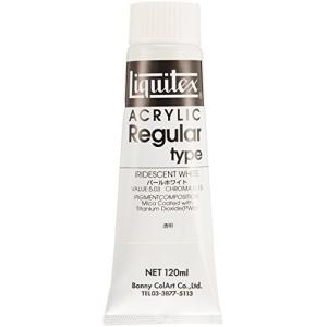 リキテックス アクリル絵具 リキテックスカラー レギュラータイプ パールホワイト 71 120ml