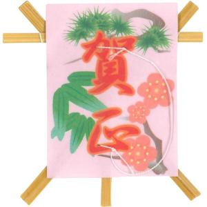神堂(Shindo) 弁当デコレーション用品 飾りミニ凧 松竹梅賀正 50枚入 約3×0.05×4cm 9572｜shimoyana