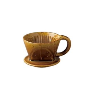 光陽陶器 ドリッパー 約12×11×7cm フィルター1〜2杯用 キャラメル ドリッパーS 20507