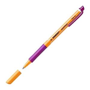 STABILO スタビロ ジェルインク ボールペン ポイントビスコ 0.5mm ライラック 2本 B1099-58