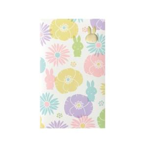 マルアイ ミッフィー 祝儀袋 ぽち袋 フラワー 20枚 ノ-MY31×10P