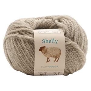 元廣 スキー 手編み毛糸 シェリー純毛合太 Col.1013