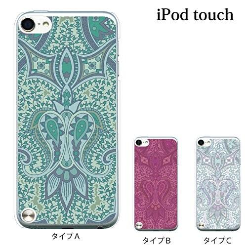 +S iPod touch 第6・第7世代 ケース ペイズリー TYPE3  ハードケース クリア ...