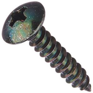 大里 鉄黒タッピング トラス頭 4Φ×長さ20mm 5パック入