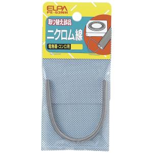 ELPA ニクロム線 300W PE-53NH