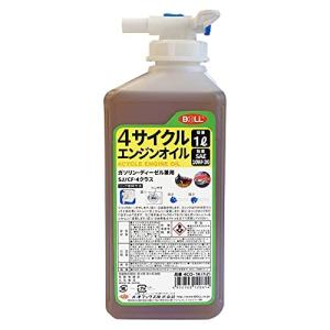 大澤ワックス BOLL 4サイクルエンジンオイル コック付1L 4CO-1K