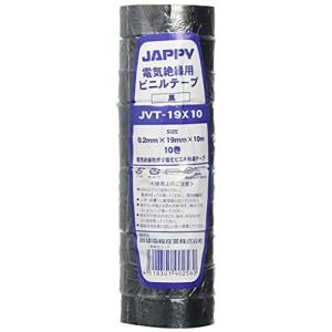 JAPPY ビニルテープ JVT 19X10