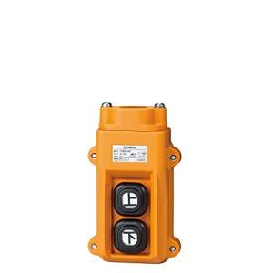 パトライト(春日電機)ホイスト用押ボタン開閉器(電動機間接操作用)2点ボタン COB81-A01
