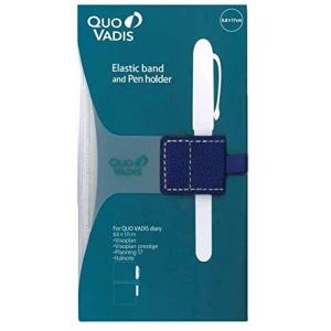 クオバディス ダイアリーバンド&ペンホルダー 8.8x17cm用 ネイビー qvband8817nvy