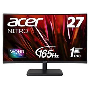 日本エイサー Acer ゲーミングディスプレイ ED270UPbmiipx 27型ワイド VA 非光沢 湾曲WQHD 1ms 165Hz HDM