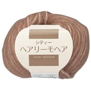 元廣 毛糸 シティヘアリーモヘア 5玉セット Col.4 ブラウン 312039