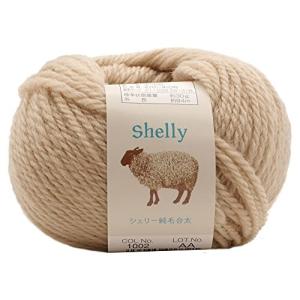 元廣 スキー 手編み毛糸 シェリー純毛合太 Col.1002