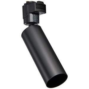 大光電機 DAIKO スポットライト ランプ別売 プラグタイプ LED 4.3W DECO-S35C LZS-93419XB