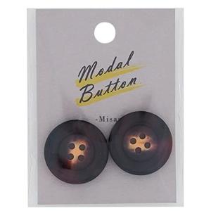 ミササ ジャケットボタン 25mm 2個入り Col.ブラウンオリーブ MB165