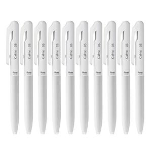 ぺんてる 油性 ボールペン Calme 0.5mm グレイッシュ ホワイト 黒インキ 10本 BXA105W-A