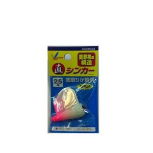 フジワラ 直シンカー 25号 ピンク*グロー