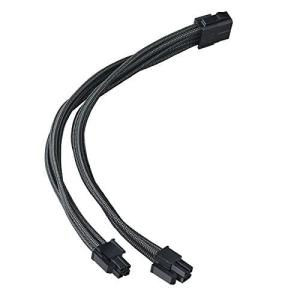 PSU汎用延長スリーブモジュラーケーブル EPS4+4Pin SST-PP07E-EPS8B ブラック SilverStone製