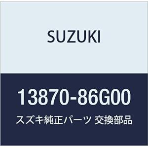 SUZUKI (スズキ) 純正部品 パイプ エアインテーク KEI/SWIFT 品番13870-86...